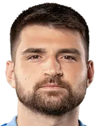 Ersin Destanoğlu