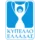 Greek Football Cup