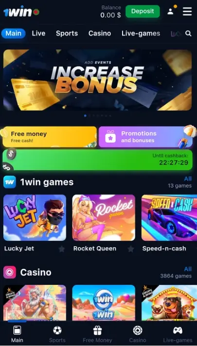 1WIn Adnroid Interface 1WIn Adnroid Interface