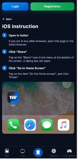 1Win App iOS Installation Guide 1Win App iOS Installation Guide