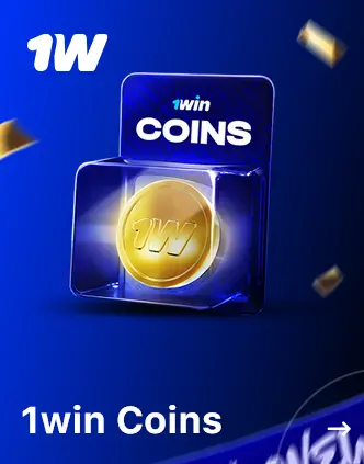 1win Coins Loyalty Program