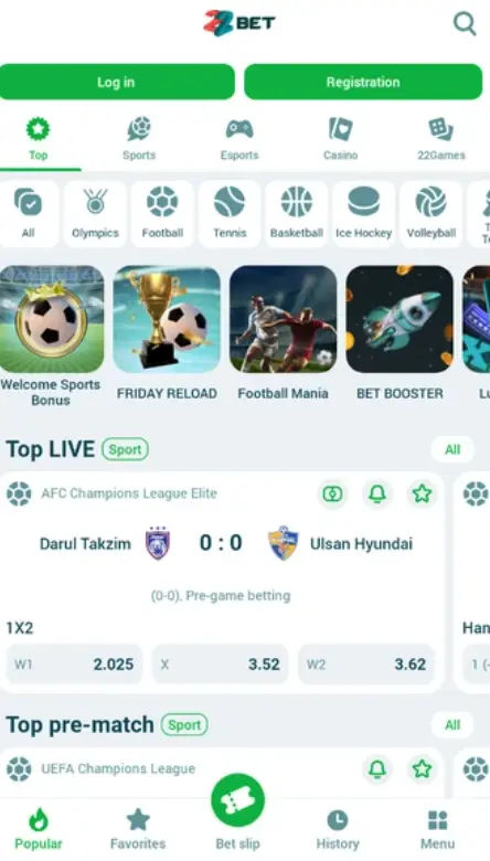 22Bet Android App Interface