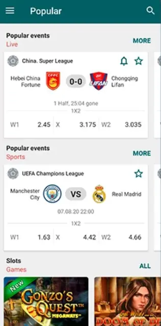 22Bet iOS App Popular Events 22Bet iOS App Popular Events