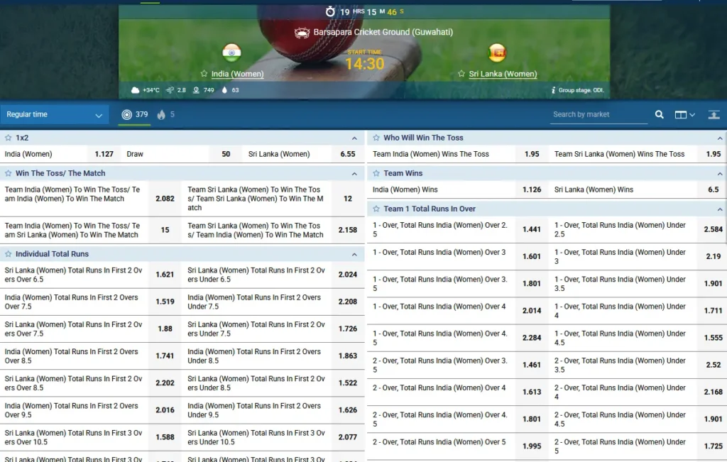 Cricket Betting Cricket Betting