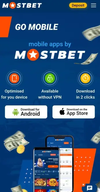 Mostbet Downloading apps